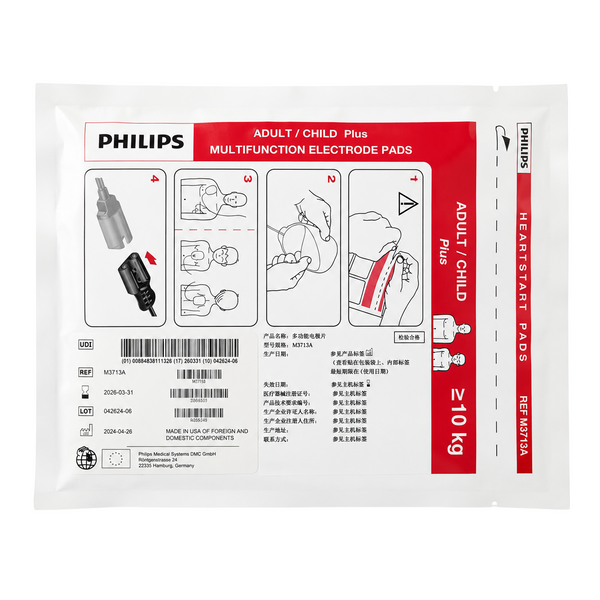 Parche Desfibrilador Adulto Heartstar marca Philips