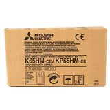 Mitsubishi KP65HM Papel térmico para impresora monocromática